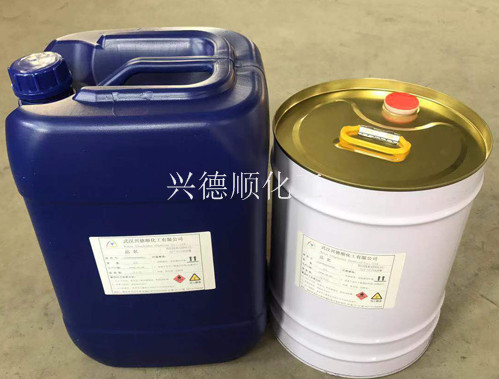 去漬油
